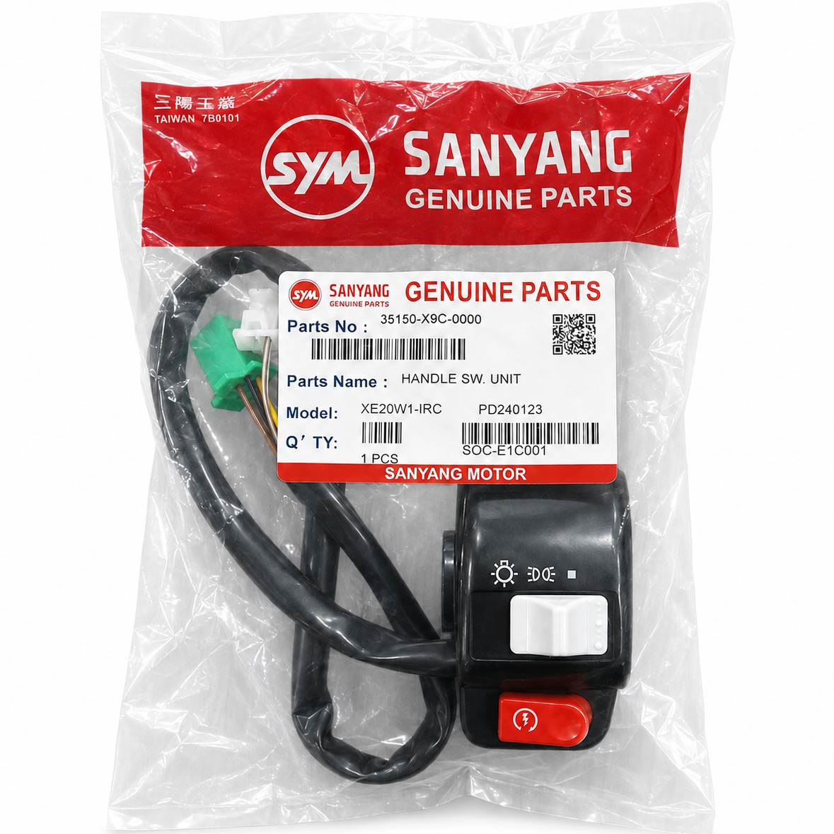 قلوه راست استارت فرمان SYM J200 ساخت تایوان اصل کد 201015