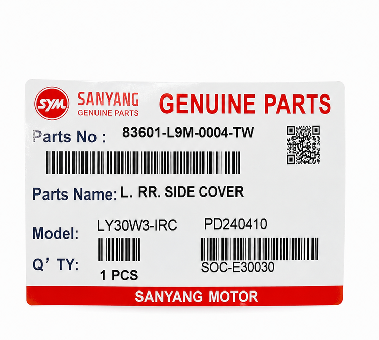 کاور لچکی زیر گیتاری سمت چپ خودرنگ SYM Joymax 250 ساخت تایوان اصل کد 202095
