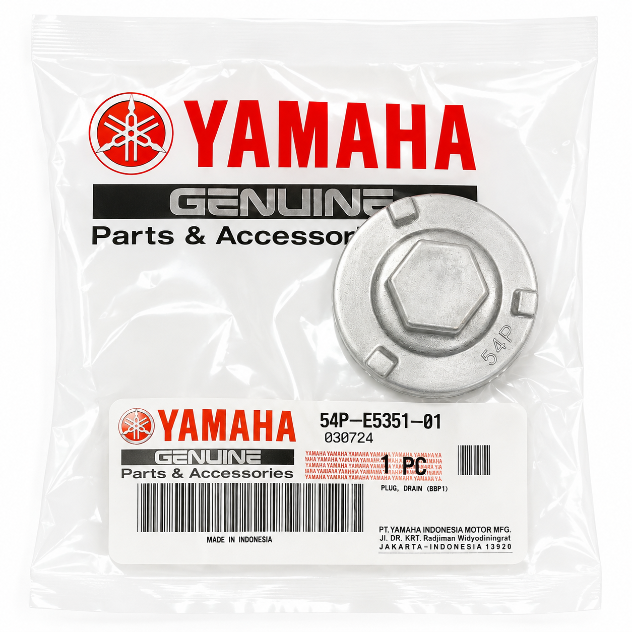 پیچ بزرگه تخلیه روغن YAMAHA Nmax Aerox / ساخت اندونزی اصل کد 200202