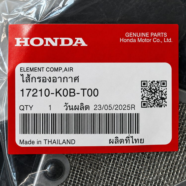 فیلتر هواکش هوندا HONDA Forza350cc ADV350cc ساخت تایلند اصل کد 202222