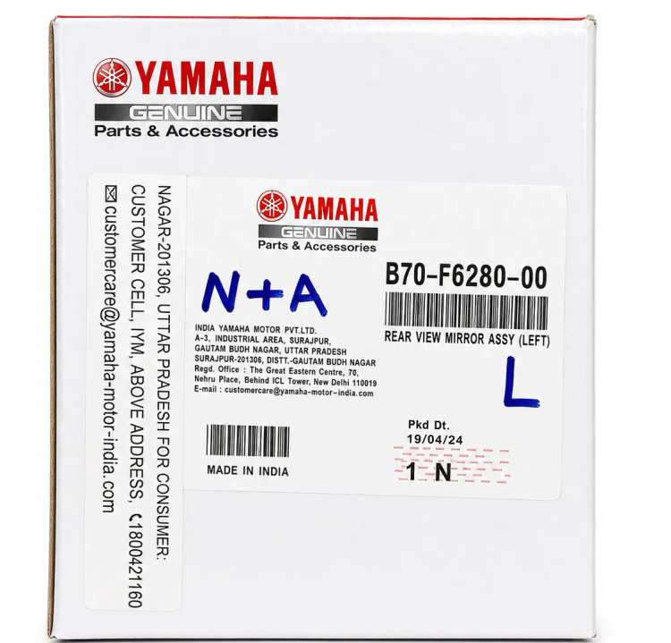 ست چپ و راست اینه YAMAHA Aerox 155 / Nmax ساخت هند اصل