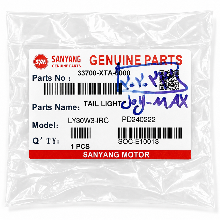 چراغ / خطر عقب SYM Joymax 250 ساخت تایوان اصل کد 202023