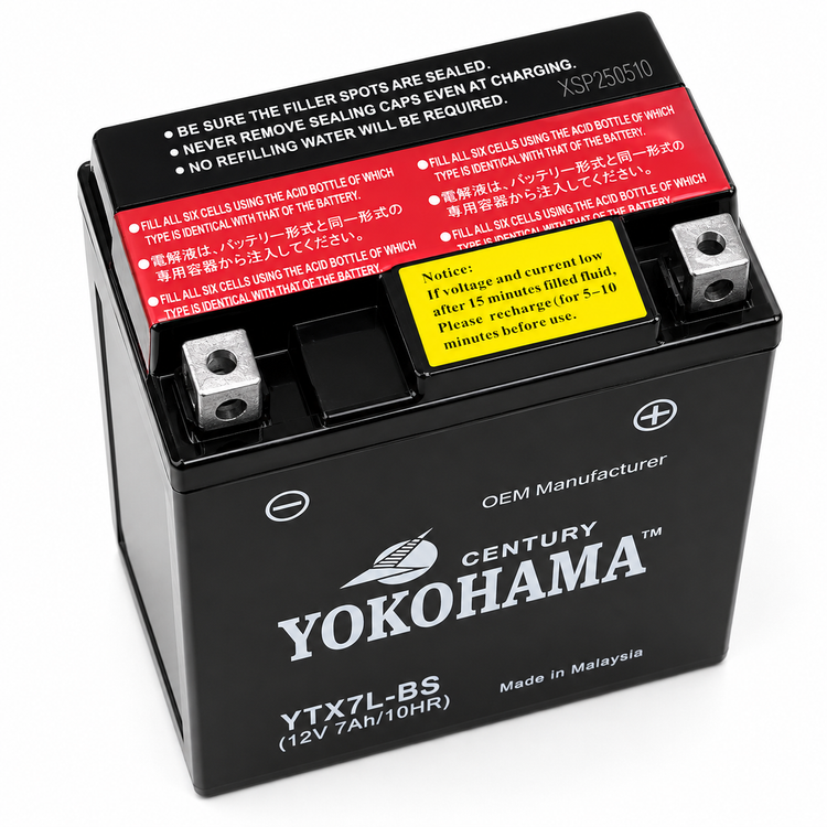باتری بلند 12 ولت 7 امپر یوکوهاما اتمی (ژل بغل) YOKOHAMA CENTURY ساخت مالزی اصل کد 202407