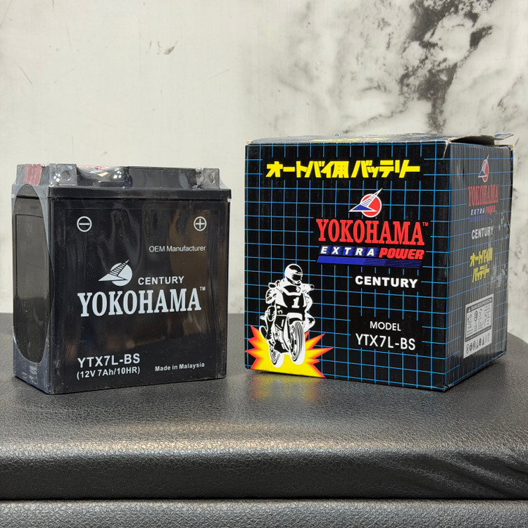 باتری بلند 12 ولت 7 امپر یوکوهاما اتمی (ژل بغل) YOKOHAMA CENTURY ساخت مالزی اصل کد 202407