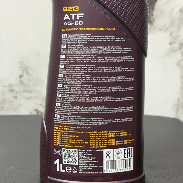 روغن گیربکس خودرو مانول MANNOL ATF AG-60 8213 مناسب گیربکس 6 سرعته ساخت آلمان اصل کد 201852