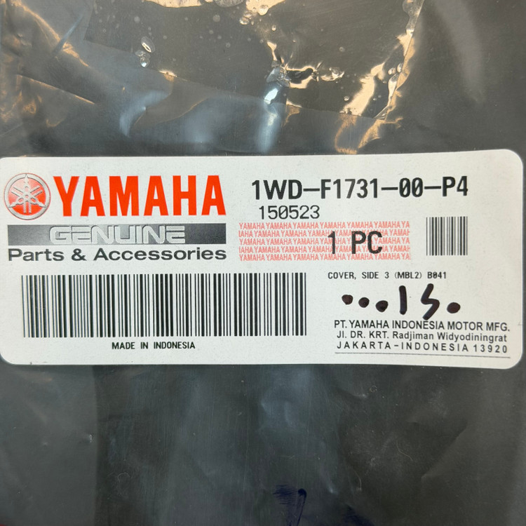 فلاپ بین زین ذغالی YAMAHA MT25 / R25 ساخت اندونزی کد 000160