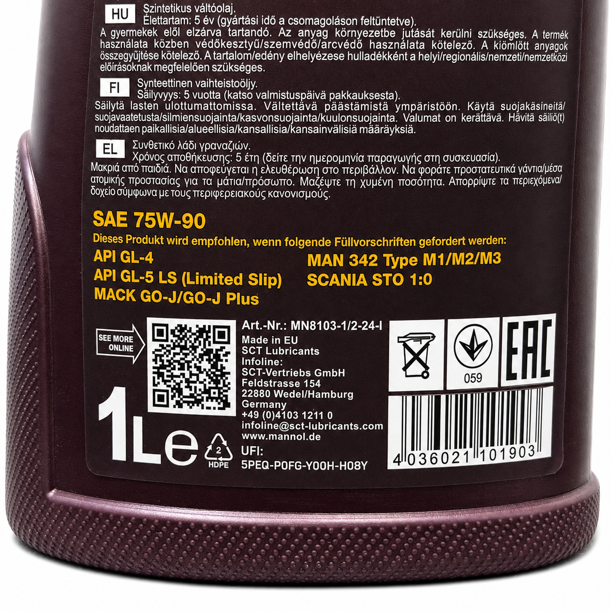 روغن گیربکس خودرو 75w90 مانول EXTRA-GEAR OIL مناسب گیربکس دستی ساخت آلمان اصل کد 201853