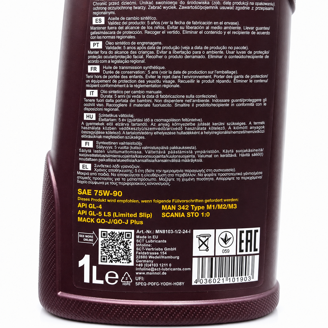 روغن گیربکس خودرو 75w90 مانول EXTRA-GEAR OIL مناسب گیربکس دستی ساخت آلمان اصل کد 201853