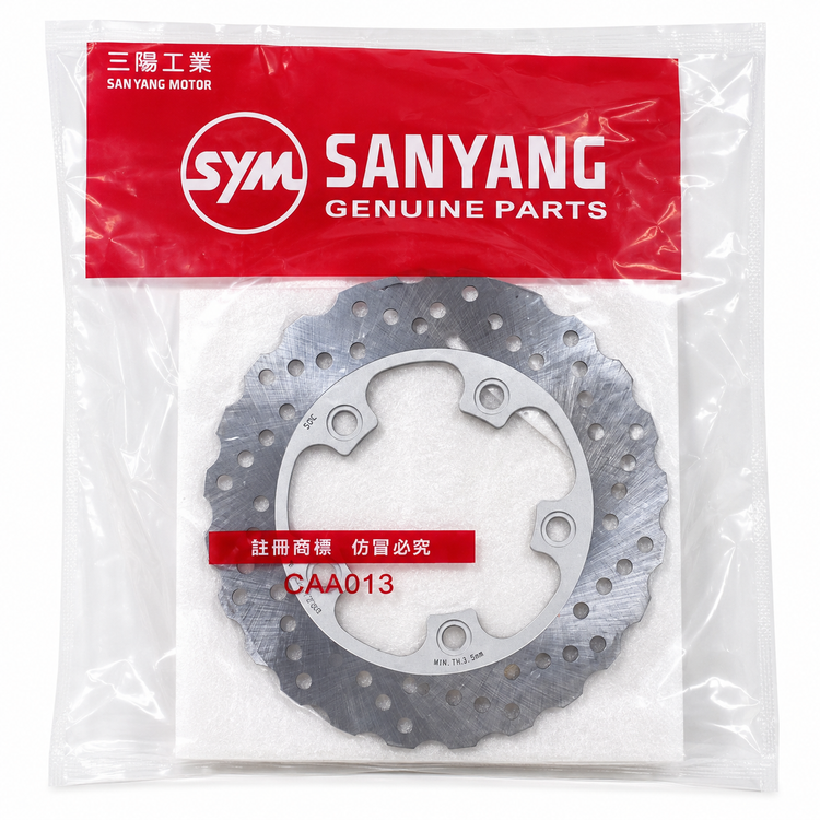 دیسک ترمز چرخ عقب SYM NA180 / NH180 / NH250 / NA250 ساخت تایوان اصل 200۶۸۳
