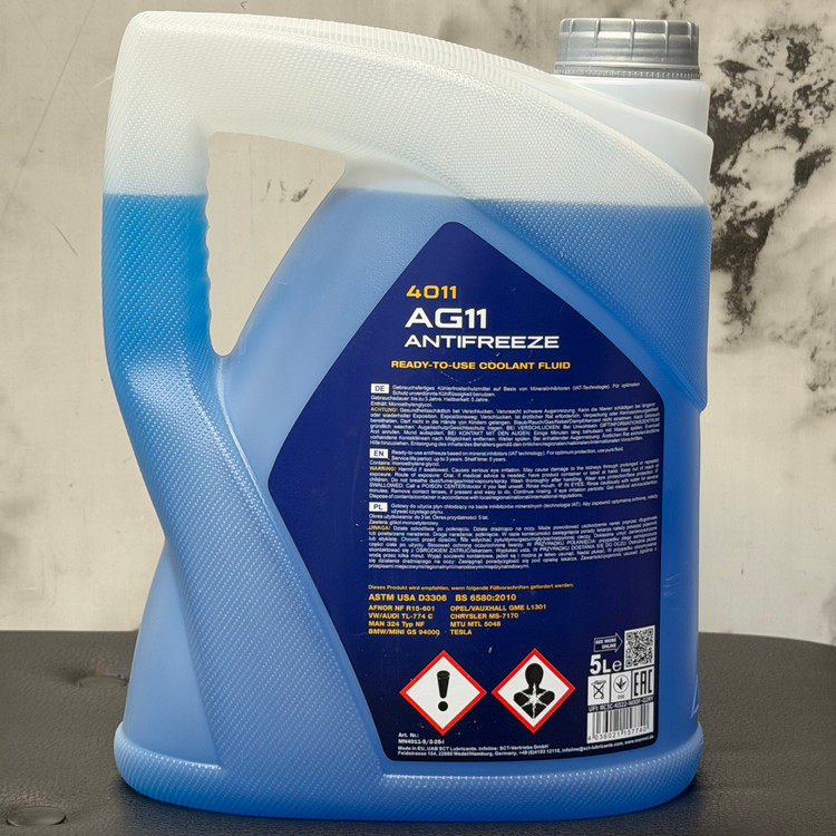 کولانت و ضدیخ ضدجوش خودرو مانول حجم 5 لیتر MANNOL Antifreeze AG11 آبی مدل 4011 ساخت آلمان اصل کد ۲۰۲۴۲۰