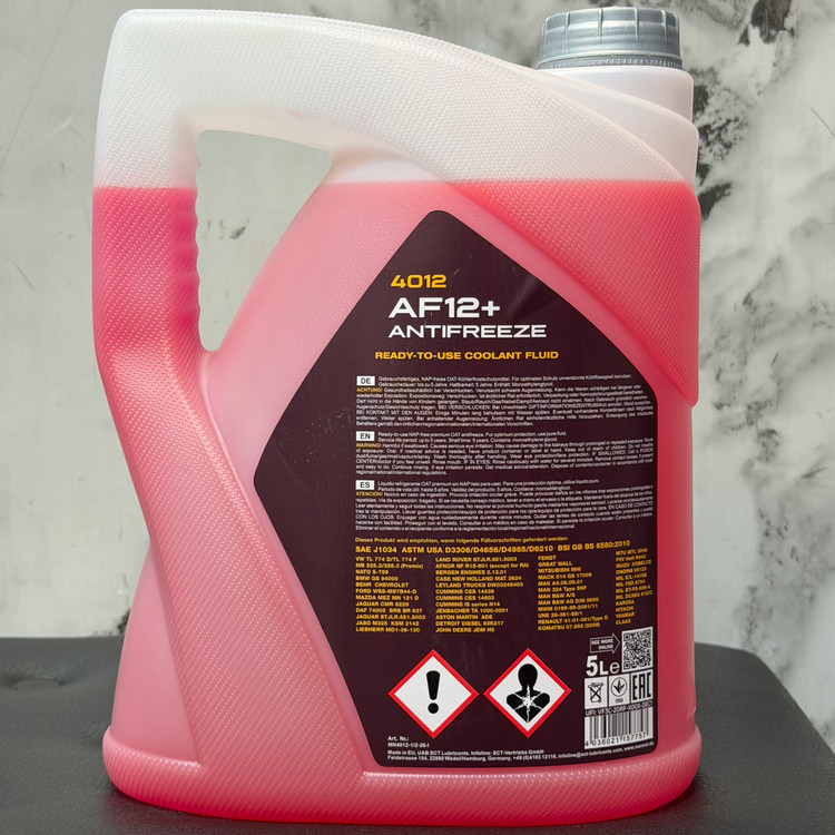 کولانت ضدیخ ضدجوش خودرو مانول ۵ لیتر MANNOL Antifreeze AF12+ (-40 °C) Longlife 4012 رنگ صورتی ساخت آلمان اصل کد ۲۰۲۴۲۱