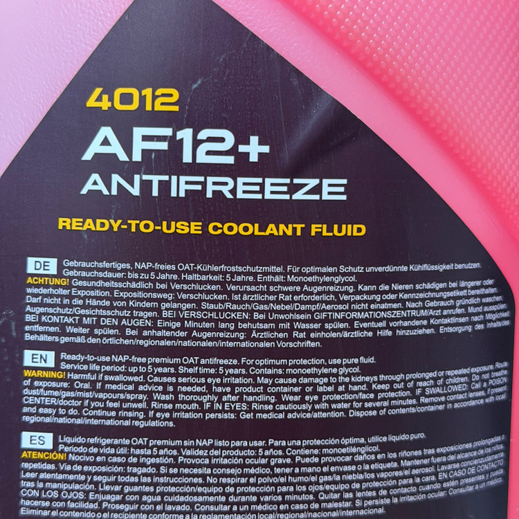 کولانت ضدیخ ضدجوش خودرو مانول ۵ لیتر MANNOL Antifreeze AF12+ (-40 °C) Longlife 4012 رنگ صورتی ساخت آلمان اصل کد ۲۰۲۴۲۱