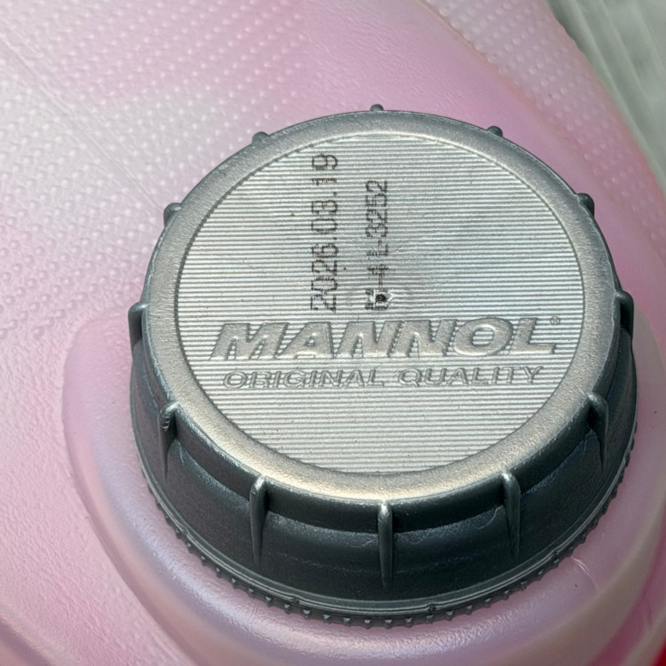 کولانت ضدیخ ضدجوش خودرو مانول ۵ لیتر MANNOL Antifreeze AF12+ (-40 °C) Longlife 4012 رنگ صورتی ساخت آلمان اصل کد ۲۰۲۴۲۱