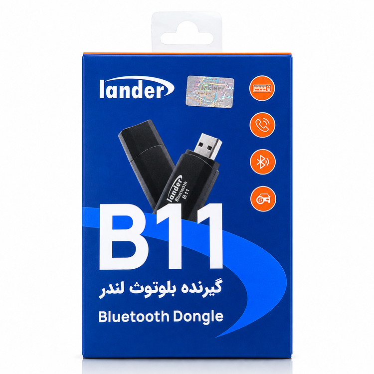 گیرنده بلوتوث صوتی لندر مدل B11 همراه کابل AUX اصل کد 202252