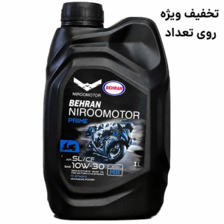 روغن موتور سیکلت بهران مخصوص موتورهای طرح اسکوتر NIRO MOTOR OIL / 10W30 MB / اصل کد 200528