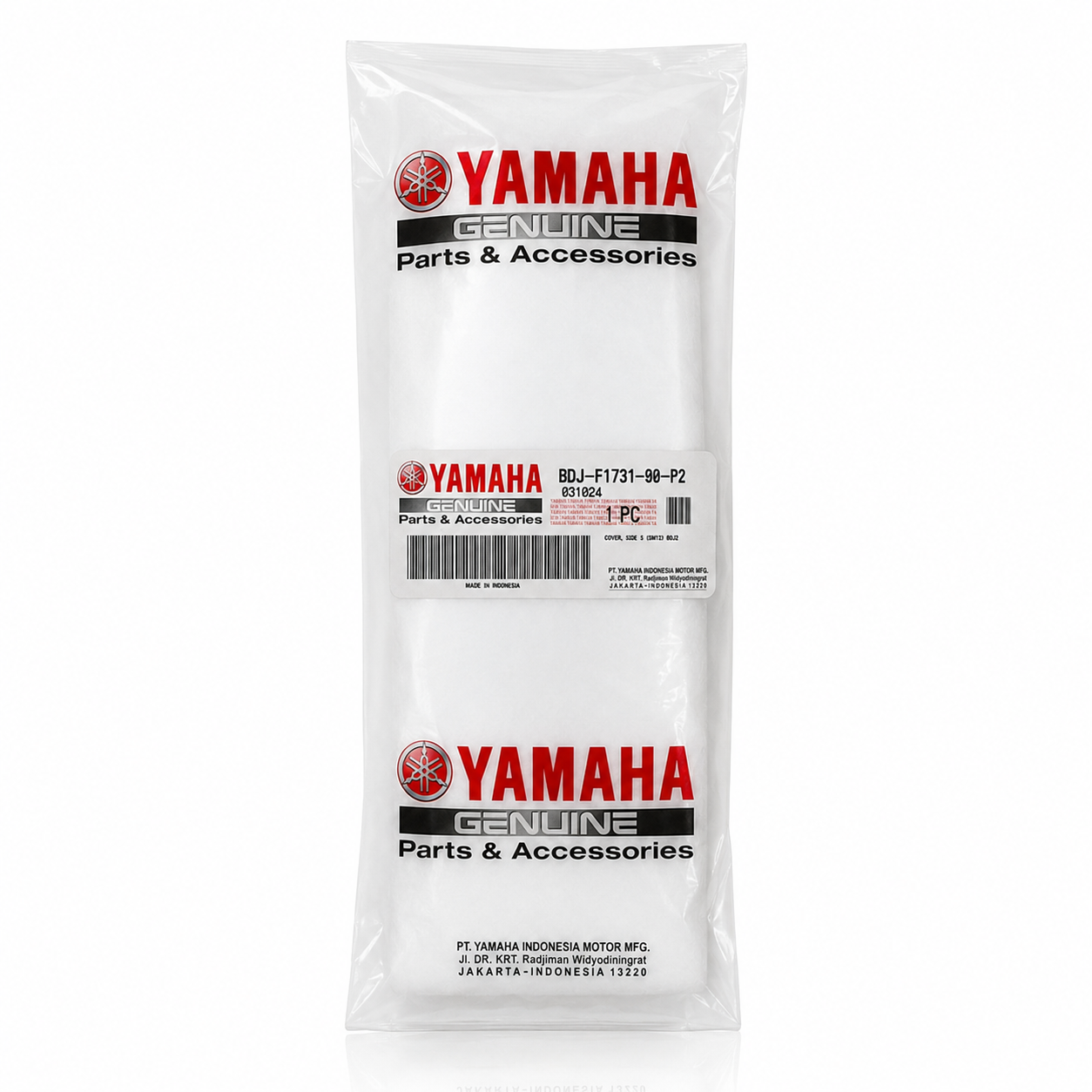 فلاپ گیتاری / زیر زین YAMAHA R15 مشکی سمت چپ ساخت اندونزی اصل کد 201995