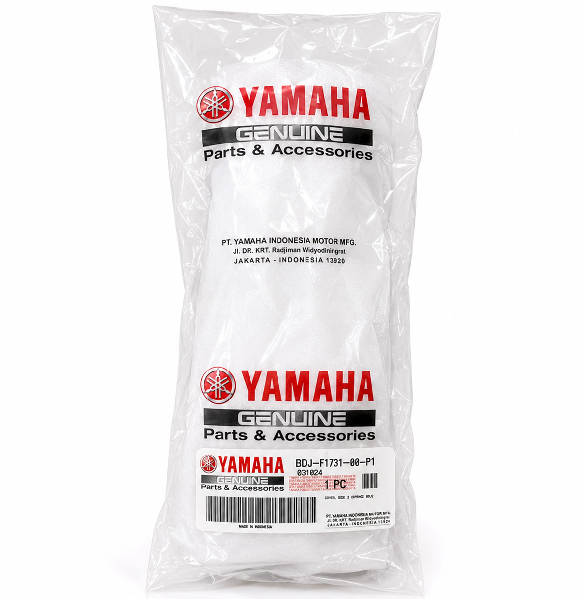 فلاپ گیتاری / زیر زین YAMAHA R15 ابی سمت چپ ساخت اندونزی اصل کد 202255