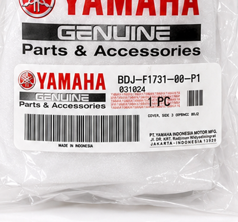 فلاپ گیتاری / زیر زین YAMAHA R15 ابی سمت چپ ساخت اندونزی اصل کد 202255