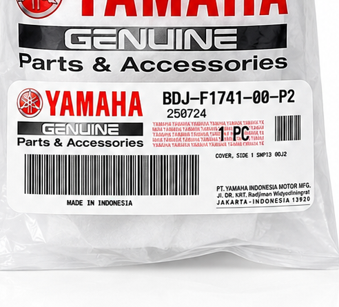 فلاپ گیتاری / زیر زین YAMAHA R15 مشکی سمت راست ساخت اندونزی اصل کد 202017