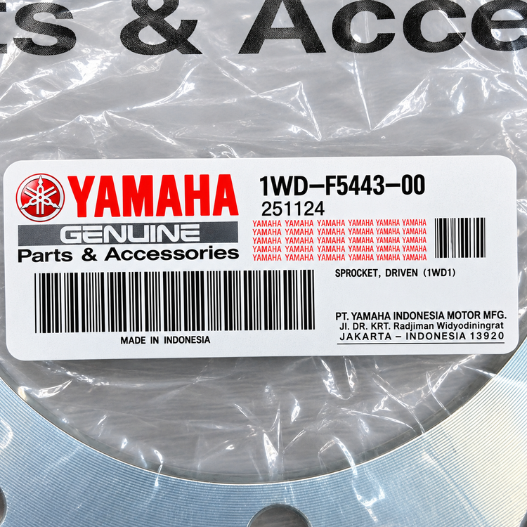 دنده زنجیر عقب یا خورشیدی ۴۳دنده YAMAHA MT25 کد 201547