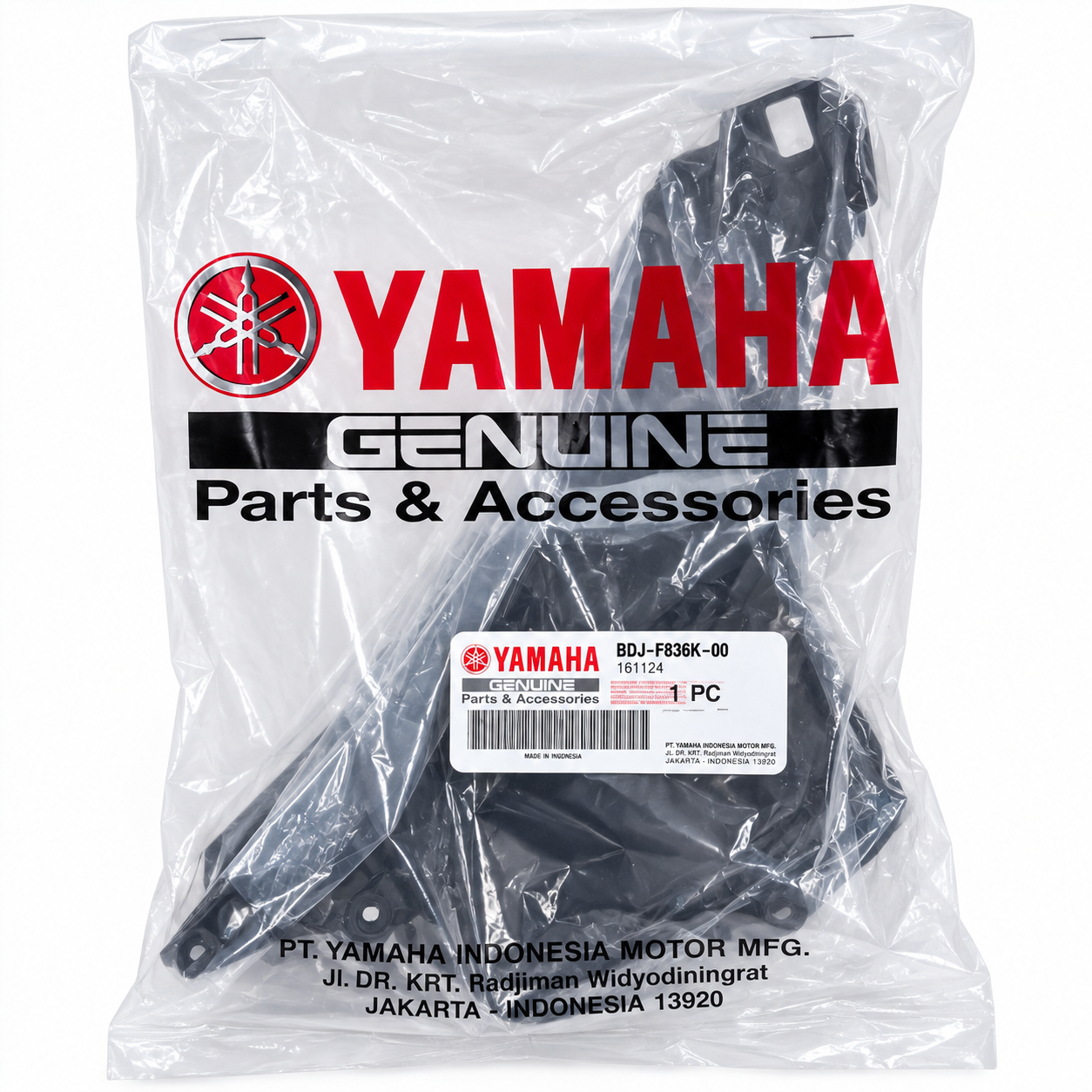 فلاپ داخلی فلاپ راهنما سمت چپ YAMAHA R15 ساخت اندونزی اصل کد 201939