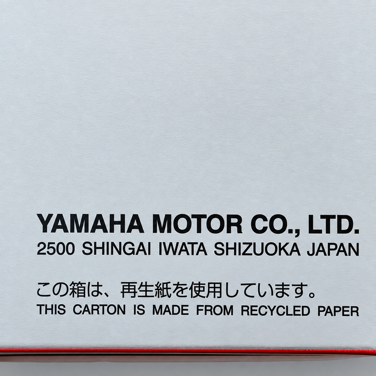 صفحه کلاچ YAMAHA MT09 ساخت ژاپن اصل کد 202117