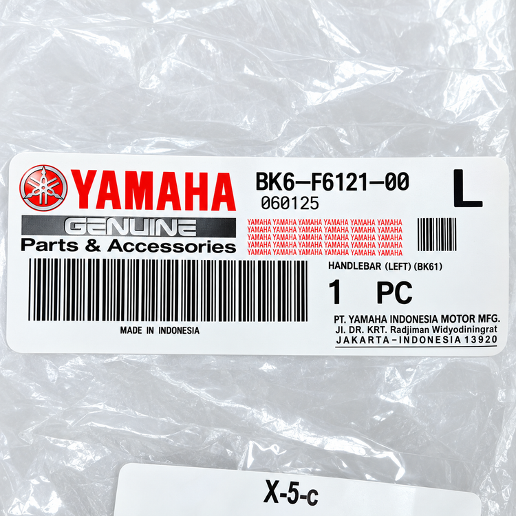 میل / دسته فرمان سمت چپ YAMAHA R15 ساخت اندونزی اصل کد 202270