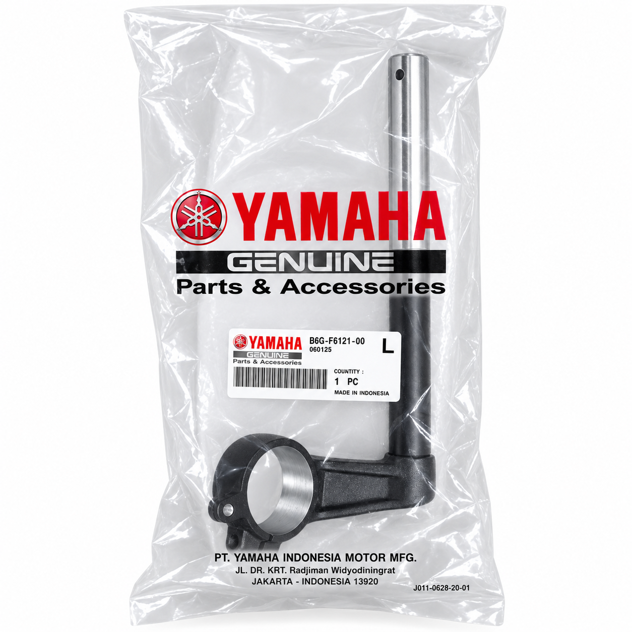 میل / دسته فرمان سمت چپ YAMAHA R15 ساخت اندونزی اصل کد 202270