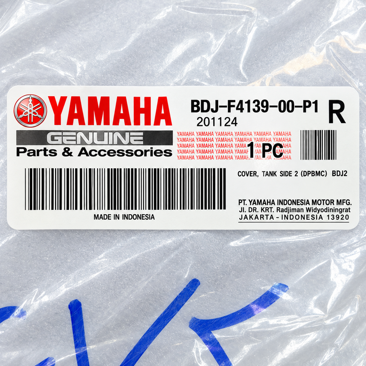 فلاپ بغل باک YAMAHA R15 ابی سمت راست ساخت اندونزی اصل کد 202274