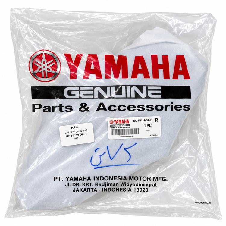 فلاپ بغل باک YAMAHA R15 ابی سمت راست ساخت اندونزی اصل کد 202274