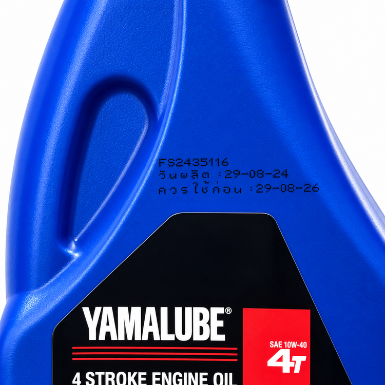 روغن مخصوص موتور های دنده ای 10W40 حجم1 لیتر یامالوب یاماها اسپرت پلاس / YAMALUBE YAMAHA SPORT PLUS / ساخت تایلند اصل کد ۲۰۱۳۱۵