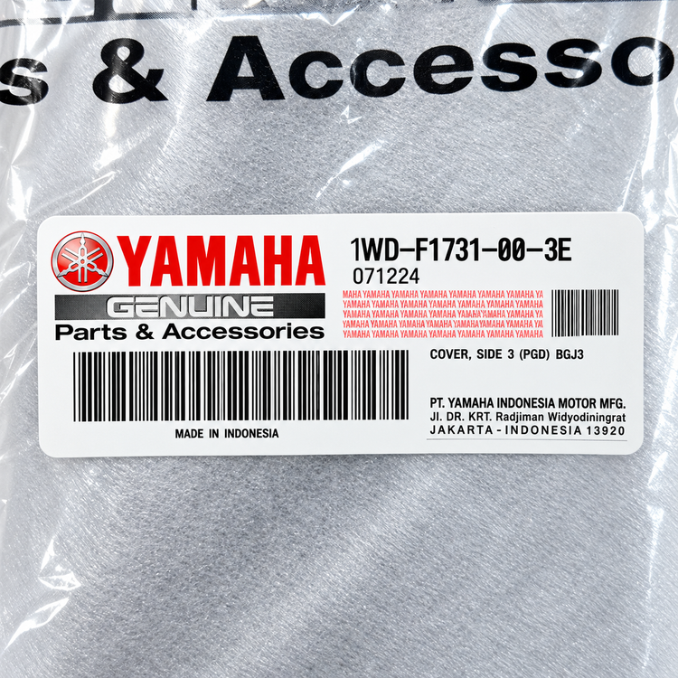 فلاپ بین زین نادوگری طوسی YAMAHA MT25 ساخت اندونزی اصل کد 201970