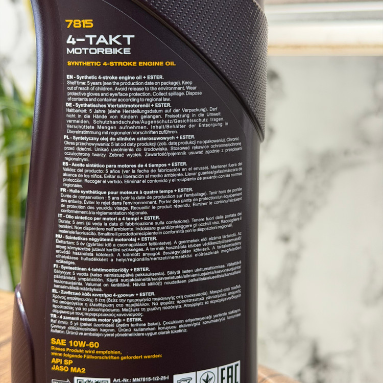 روغن موتور سیکلت مانول مخصوص موتور دنده ای 1 لیتر MANNOL 10W60 SP مدل 7815 / ساخت کشور آلمان اصل کد 201661
