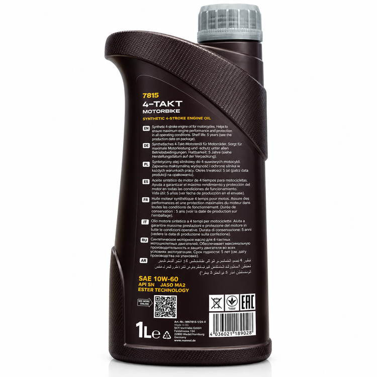 روغن موتور سیکلت مانول مخصوص موتور دنده ای 1 لیتر MANNOL 10W60 SP مدل 7815 / ساخت کشور آلمان اصل کد 201661