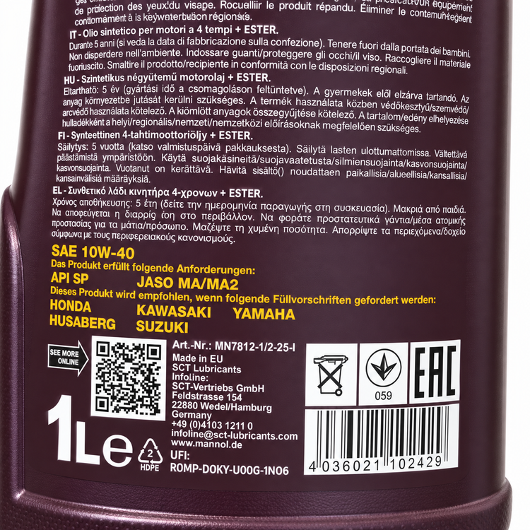 روغن موتور سیکلت مانول مخصوص موتور دنده ای 1 لیتر MANNOL 10W40 مدل 7812 / ساخت کشور آلمان اصل کد 000231