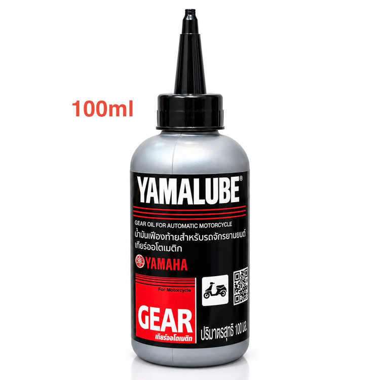روغن گیربکس یاماها یامالوب YAMALUBE YAMAHA 100ML / مخصوص تمام موتورهای اسکوتر در بازار/ ساخت تایلند اصل کد 200600