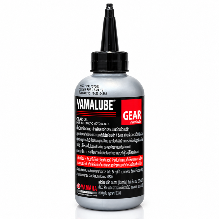 روغن گیربکس یاماها یامالوب YAMALUBE YAMAHA 100ML / مخصوص تمام موتورهای اسکوتر در بازار/ ساخت تایلند اصل کد 200600