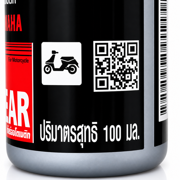 روغن گیربکس یاماها یامالوب YAMALUBE YAMAHA 100ML / مخصوص تمام موتورهای اسکوتر در بازار/ ساخت تایلند اصل کد 200600