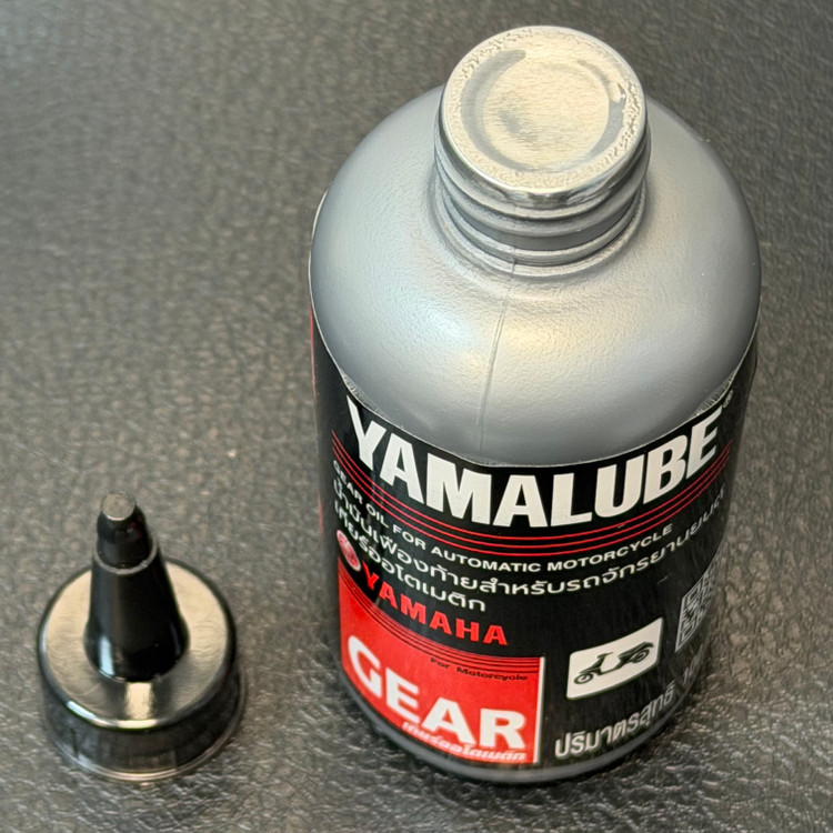 روغن گیربکس یاماها یامالوب YAMALUBE YAMAHA 100ML / مخصوص تمام موتورهای اسکوتر در بازار/ ساخت تایلند اصل کد 200600