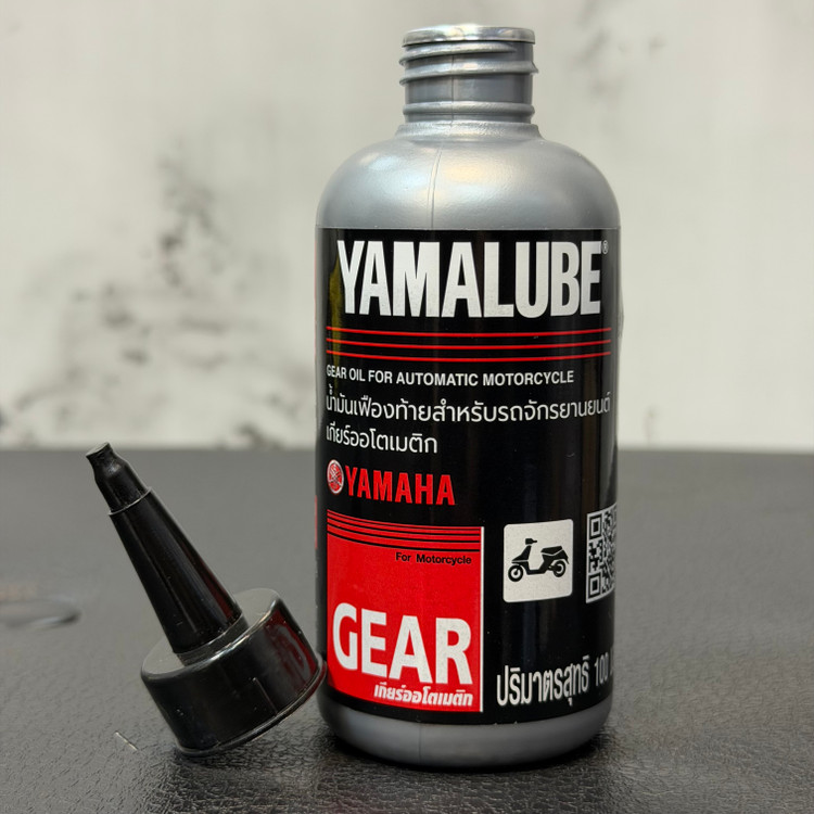 روغن گیربکس یاماها یامالوب YAMALUBE YAMAHA 100ML / مخصوص تمام موتورهای اسکوتر در بازار/ ساخت تایلند اصل کد 200600