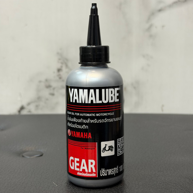 روغن گیربکس یاماها یامالوب YAMALUBE YAMAHA 100ML / مخصوص تمام موتورهای اسکوتر در بازار/ ساخت تایلند اصل کد 200600