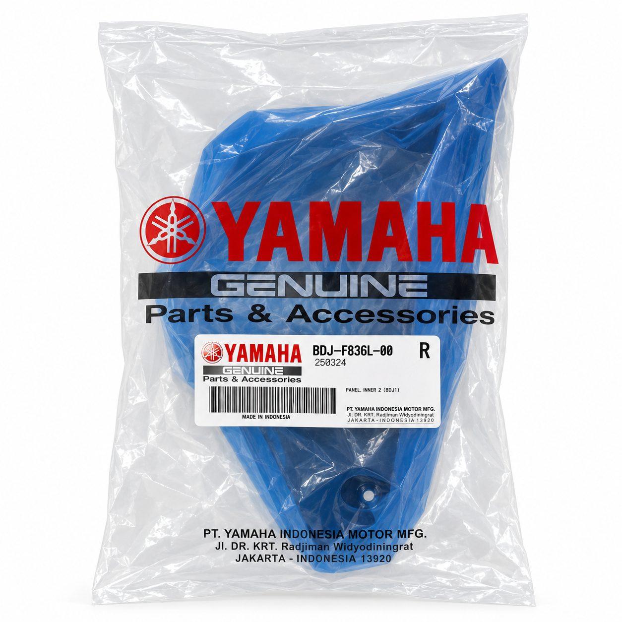 فلاپ داخلی فلاپ راهنما سمت راست YAMAHA R15 ساخت اندونزی اصل کد 202073