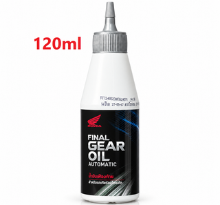 روغن گیربکس هوندا Honda Final Gear Oil 120ml / اصل کد ۲۰۱۱۱۶