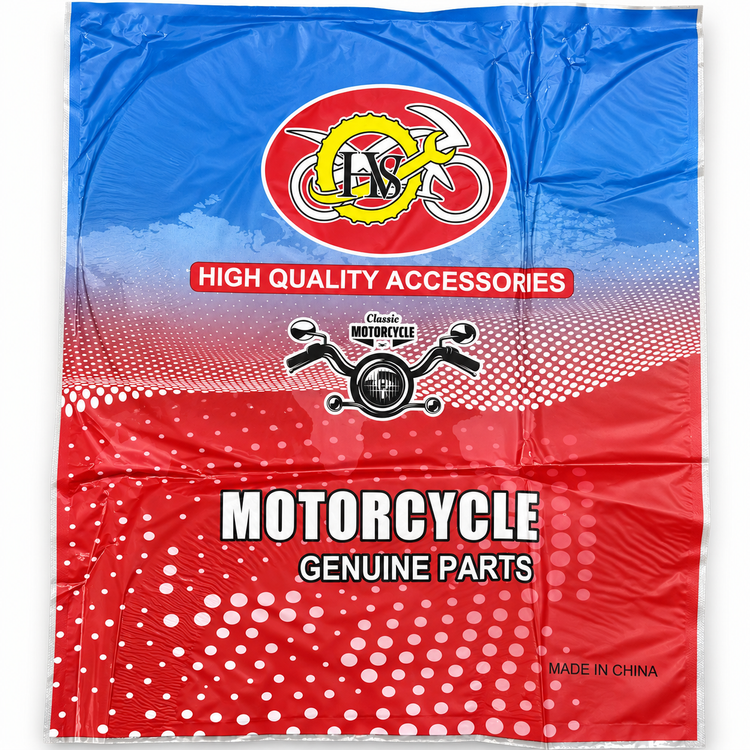 دیسک ترمز چرخ عقب یاماها HVS YAMAHA MX KING کد 202384
