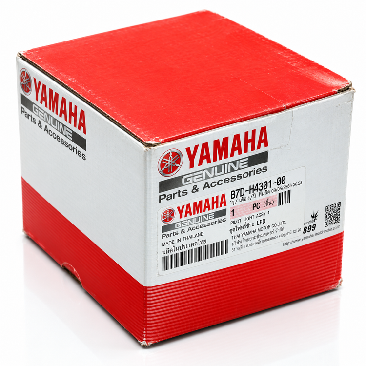 دیلایت / چراغ جلو سمت چپ YAMAHA MT15 ساخت تایلند اصل کد 202058