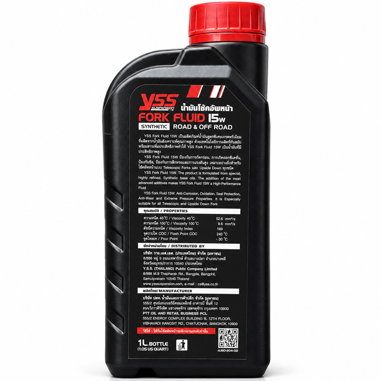 روغن مخصوص کمک فنر جلو YSS Fork Fluid 15W حجم یک لیتری ساخت تایلند اصل کد 202447