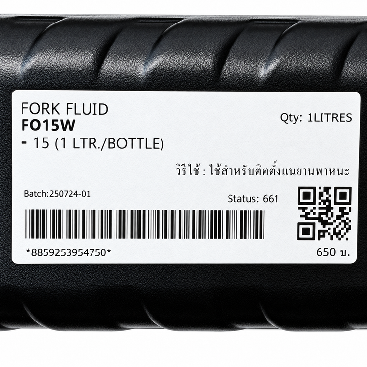 روغن مخصوص کمک فنر جلو YSS Fork Fluid 15W حجم یک لیتری ساخت تایلند اصل کد 202447