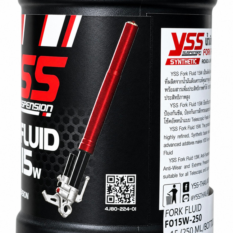 روغن مخصوص کمک فنر جلو YSS Fork Fluid 15W حجم 250ml ساخت تایلند اصل کد ۲۰۰۸۶۹
