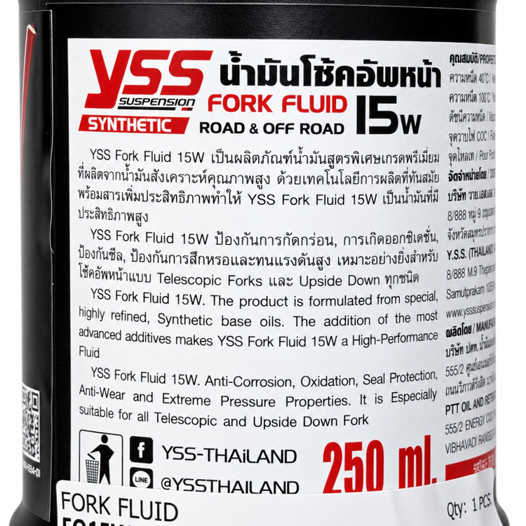روغن مخصوص کمک فنر جلو YSS Fork Fluid 15W حجم 250ml ساخت تایلند اصل کد ۲۰۰۸۶۹