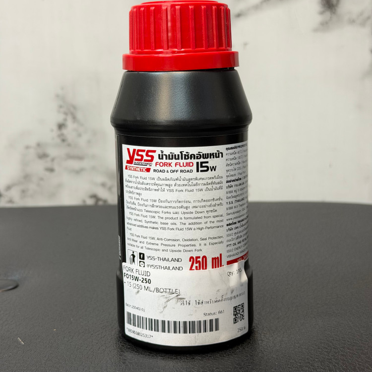 روغن مخصوص کمک فنر جلو YSS Fork Fluid 15W حجم 250ml ساخت تایلند اصل کد ۲۰۰۸۶۹